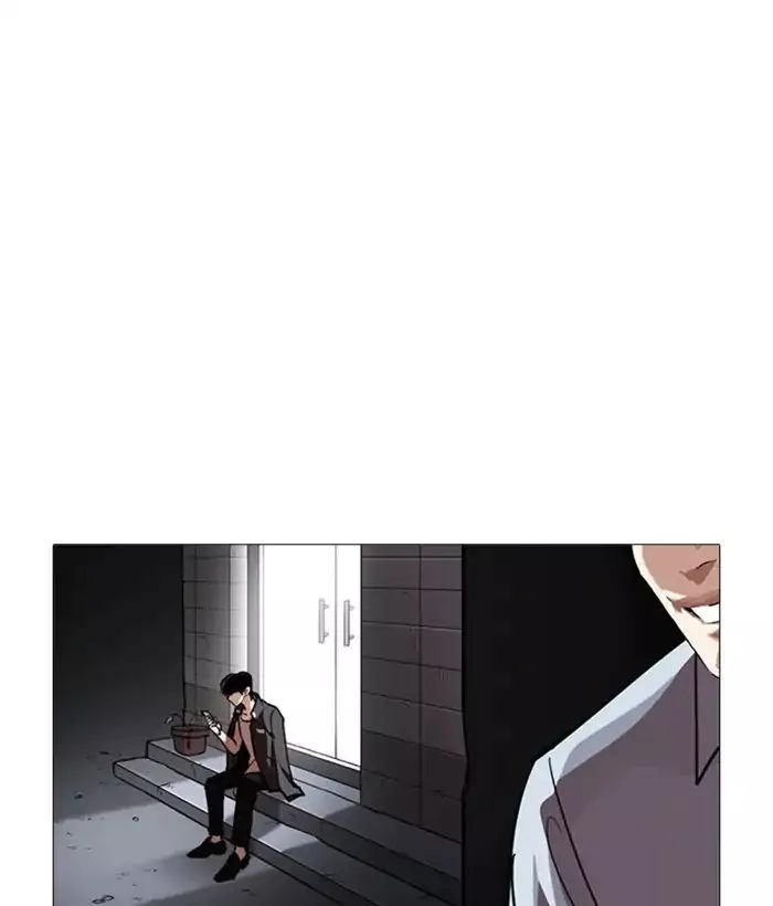 Lookism Chapter 245 page 145