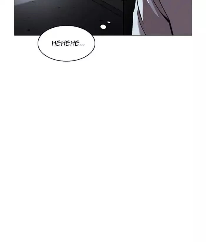Lookism Chapter 245 page 146