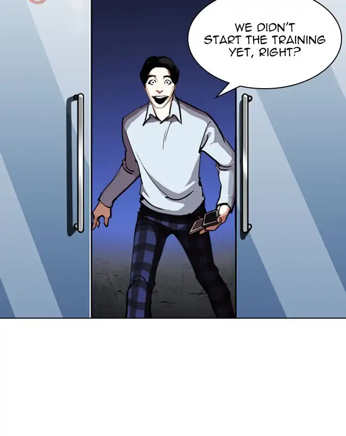 Lookism Chapter 246 page 15