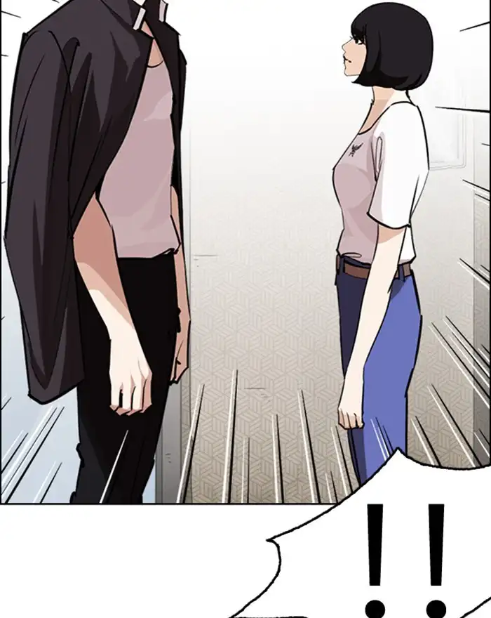 Lookism Chapter 246 page 22