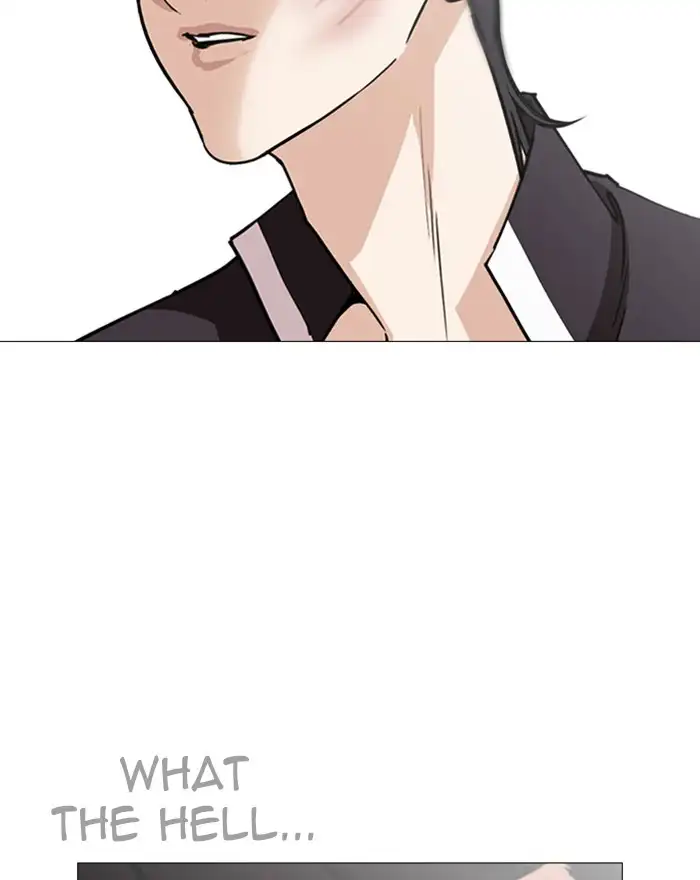 Lookism Chapter 246 page 36