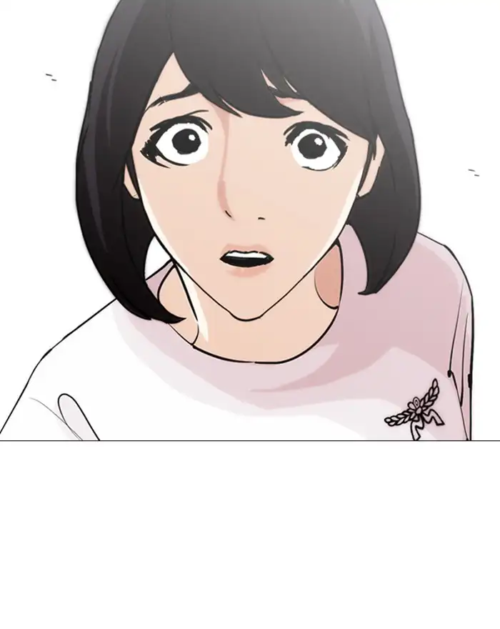 Lookism Chapter 246 page 56