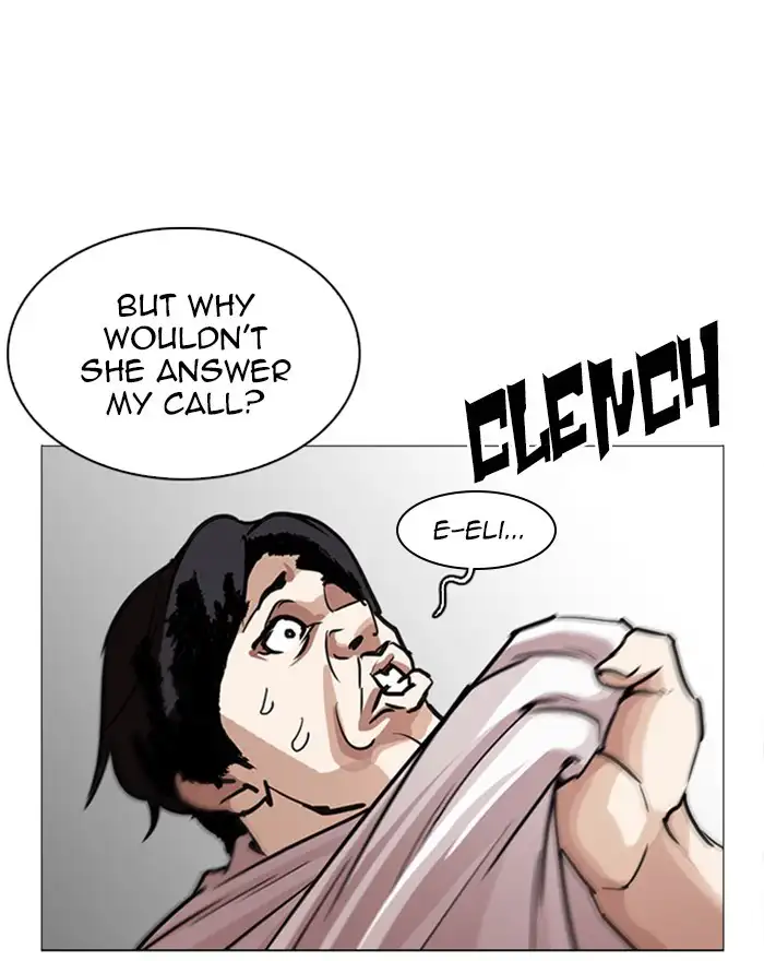 Lookism Chapter 246 page 75