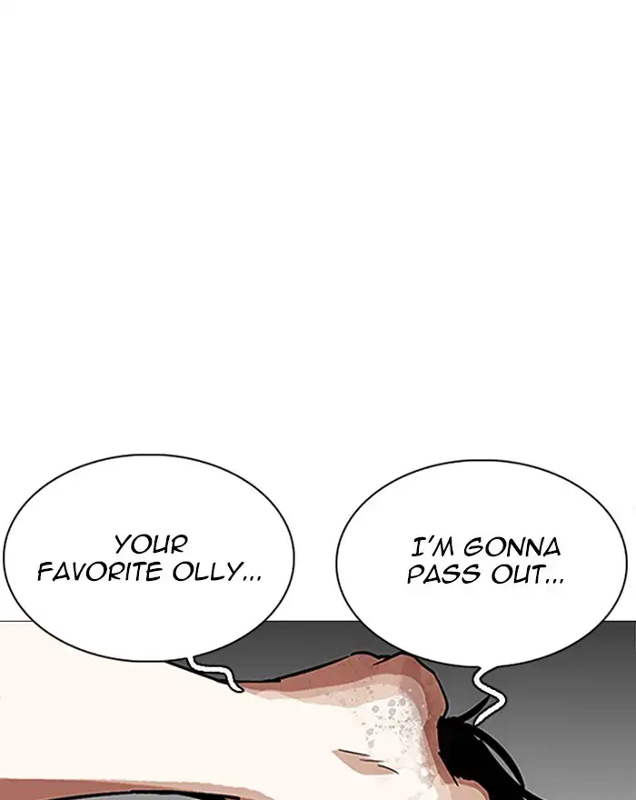 Lookism Chapter 246 page 88