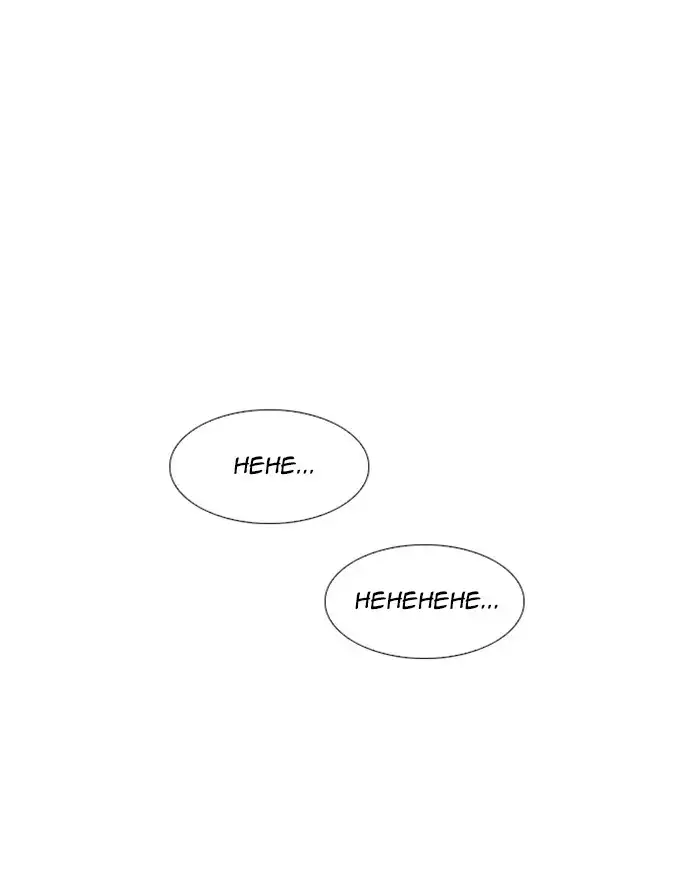 Lookism Chapter 246 page 94