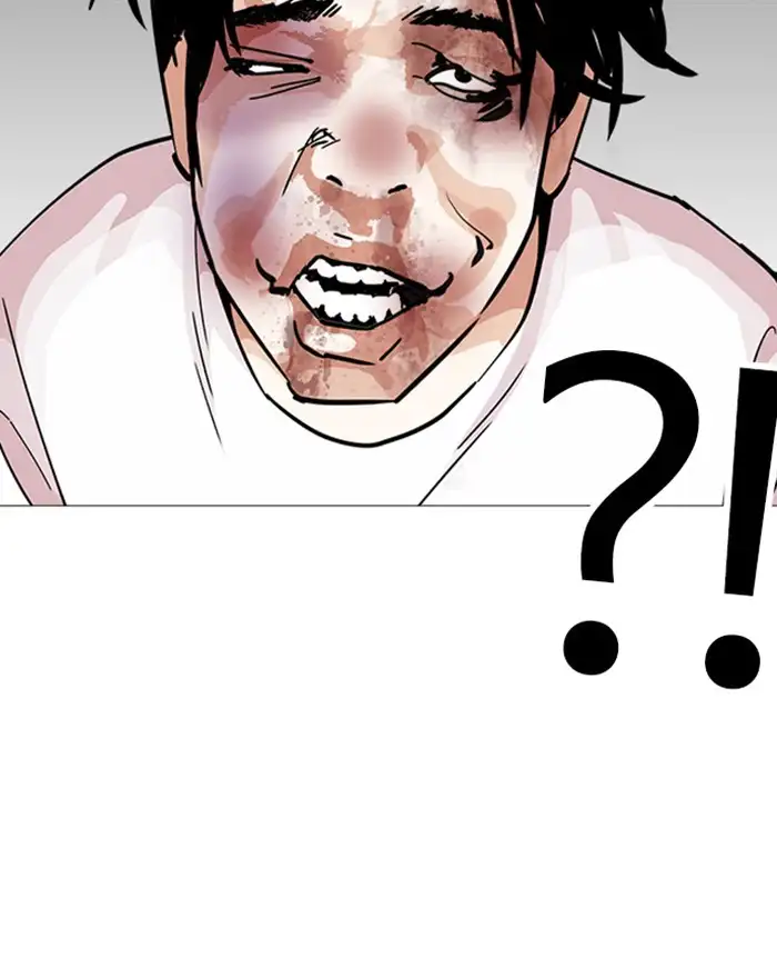 Lookism Chapter 246 page 96