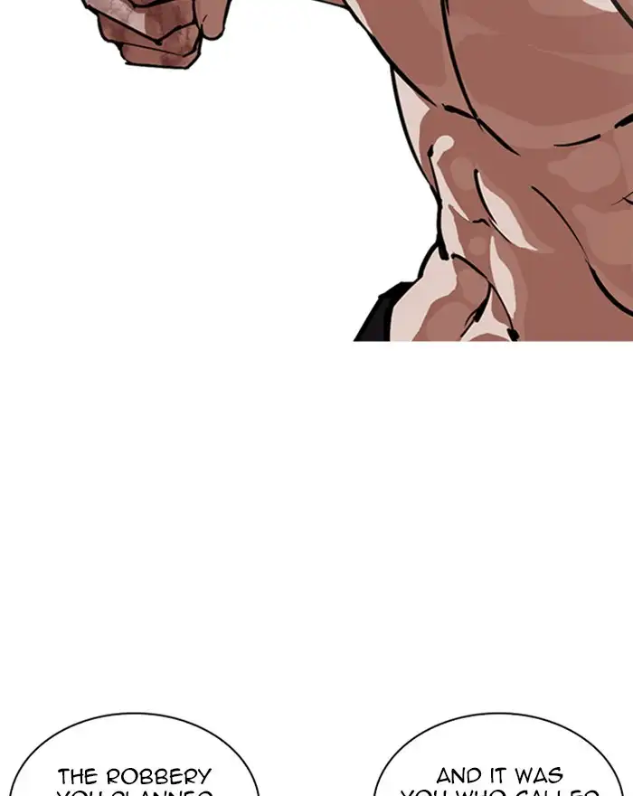 Lookism Chapter 246 page 104