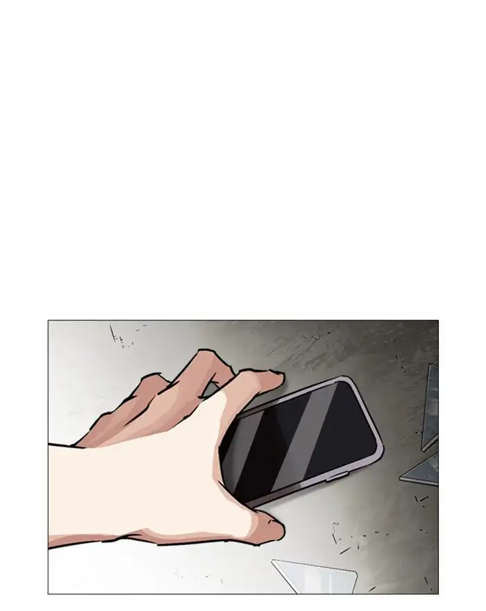 Lookism Chapter 246 page 109