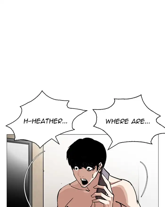 Lookism Chapter 246 page 116