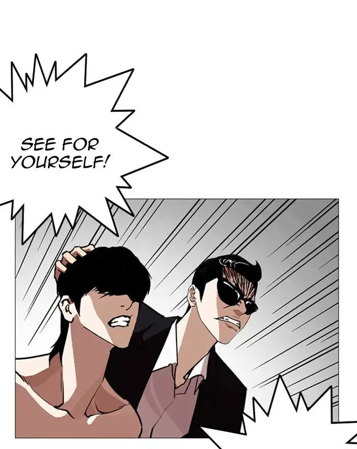Lookism Chapter 246 page 150