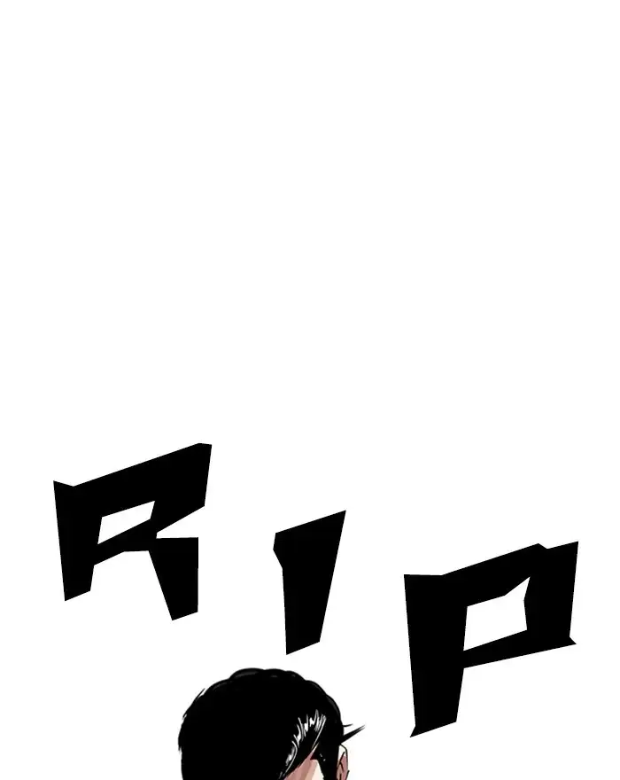 Lookism Chapter 246 page 162