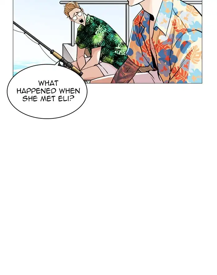 Lookism Chapter 247 page 12