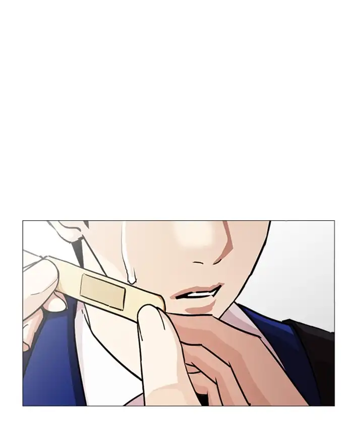 Lookism Chapter 247 page 152