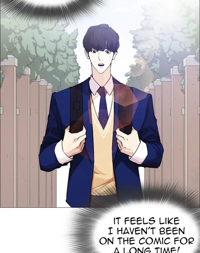 Lookism Chapter 247 page 149