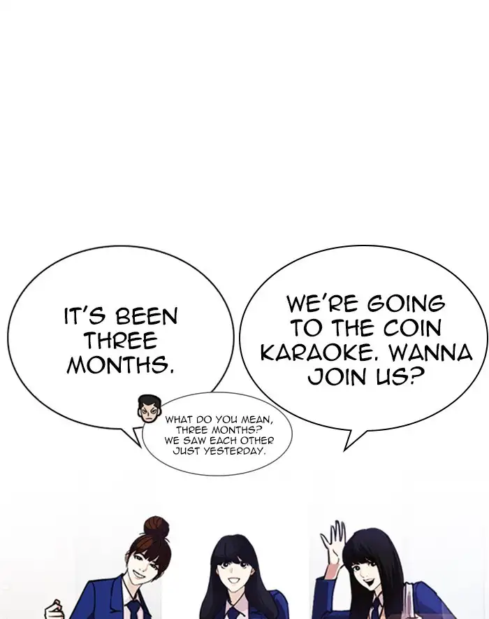 Lookism Chapter 247 page 156