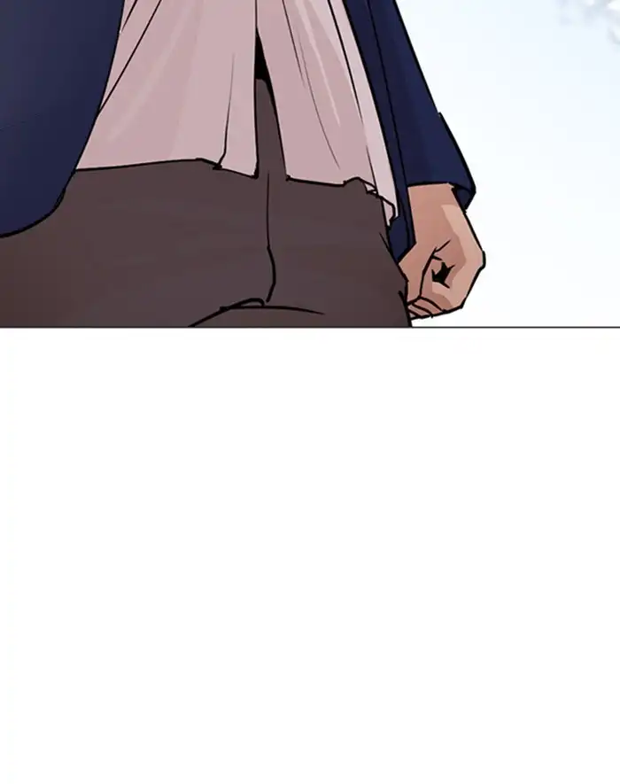 Lookism Chapter 247 page 189
