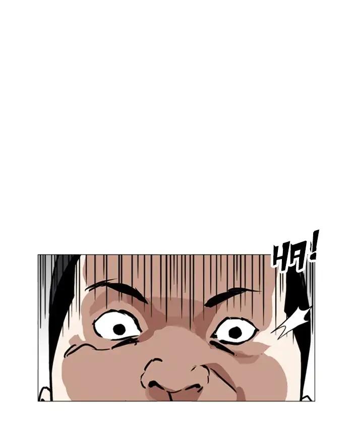 Lookism Chapter 247 page 191