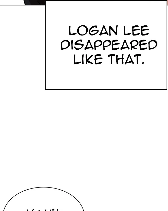 Lookism Chapter 248 page 18