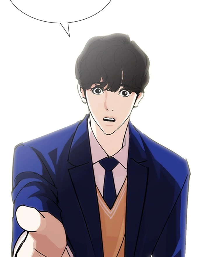 Lookism Chapter 248 page 26