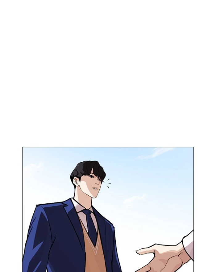 Lookism Chapter 248 page 34