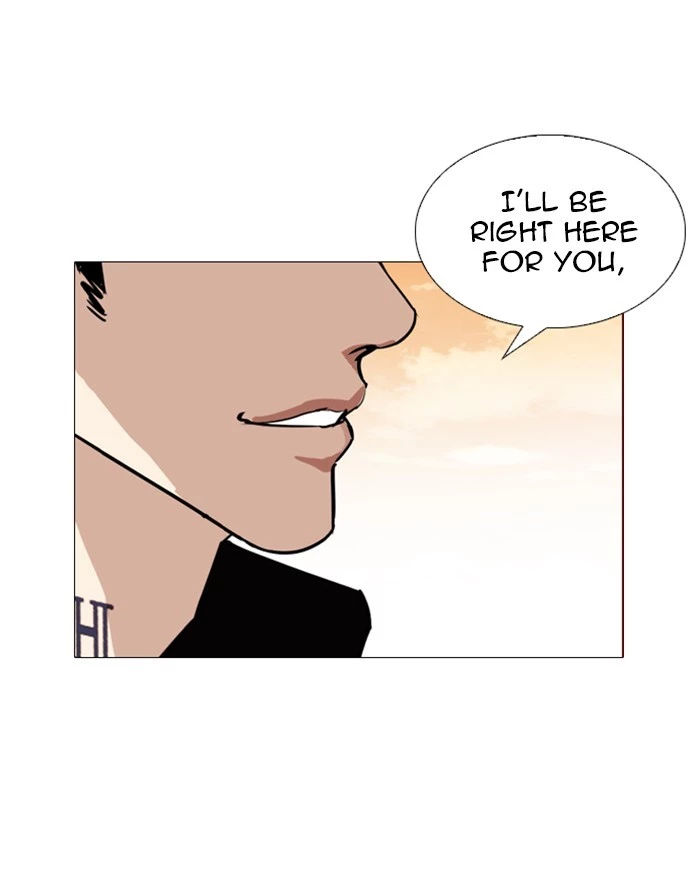 Lookism Chapter 248 page 111