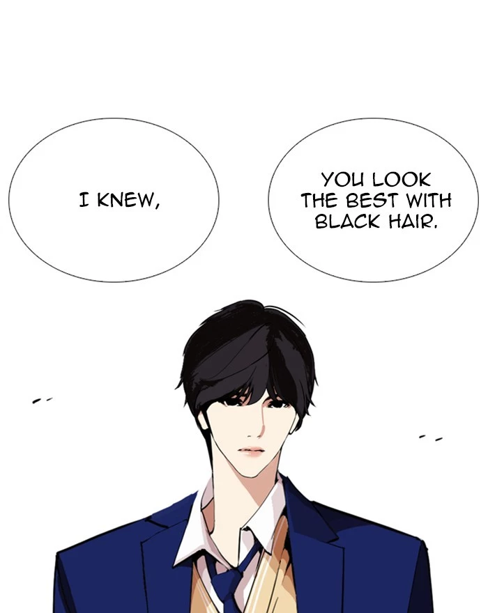 Lookism Chapter 248 page 118