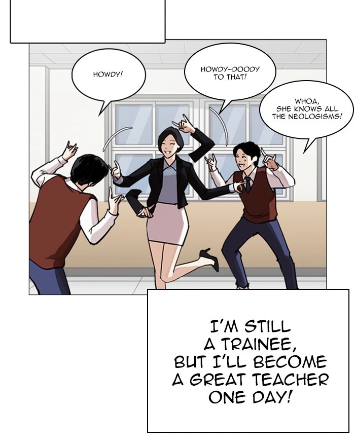 Lookism Chapter 248 page 130