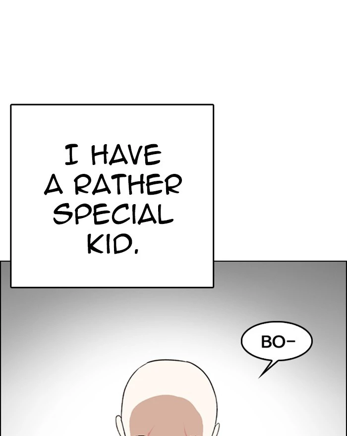 Lookism Chapter 248 page 133