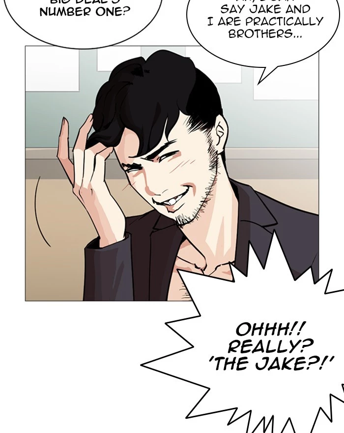 Lookism Chapter 248 page 165