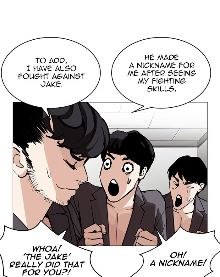 Lookism Chapter 248 page 168