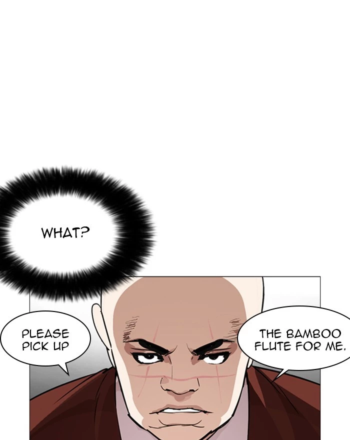 Lookism Chapter 248 page 201