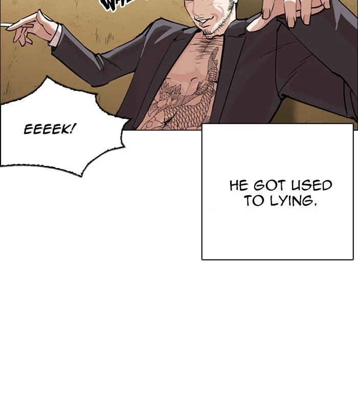 Lookism Chapter 249 page 33