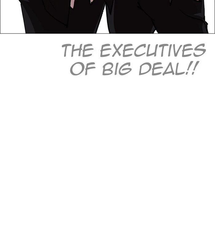 Lookism Chapter 249 page 40