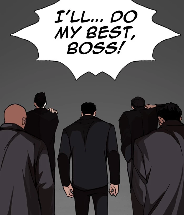 Lookism Chapter 249 page 79