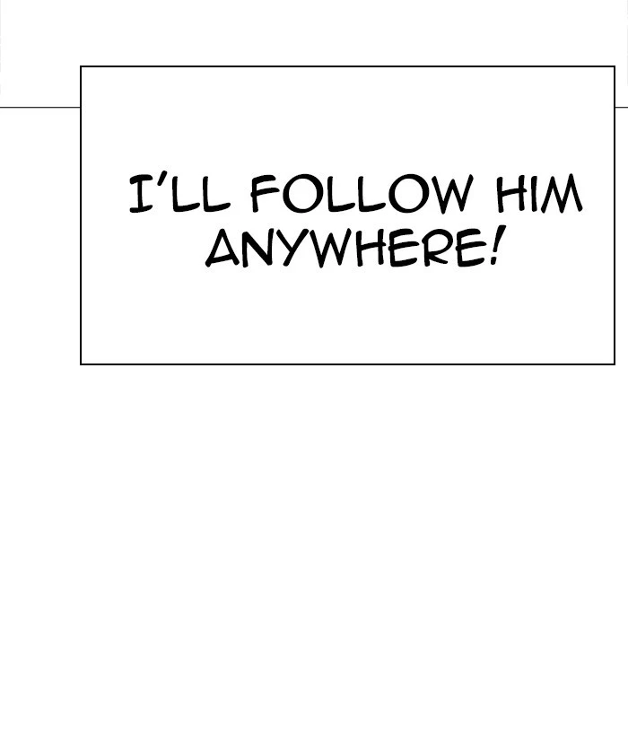 Lookism Chapter 249 page 82