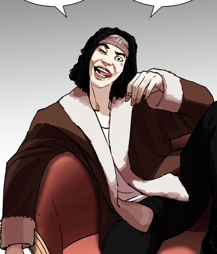 Lookism Chapter 249 page 106