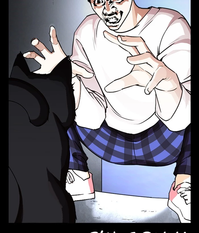 Lookism Chapter 249 page 132