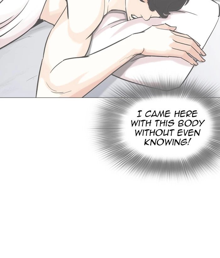 Lookism Chapter 249 page 196