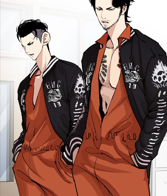 Lookism Chapter 249 page 205