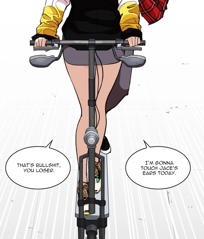 Lookism Chapter 249 page 210