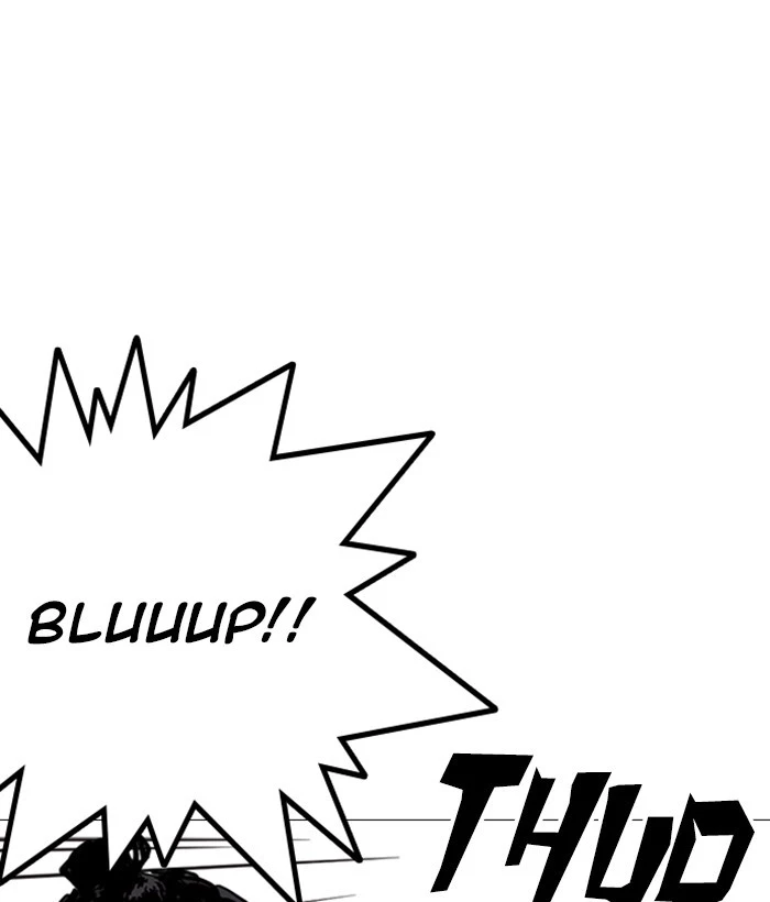Lookism Chapter 249 page 224