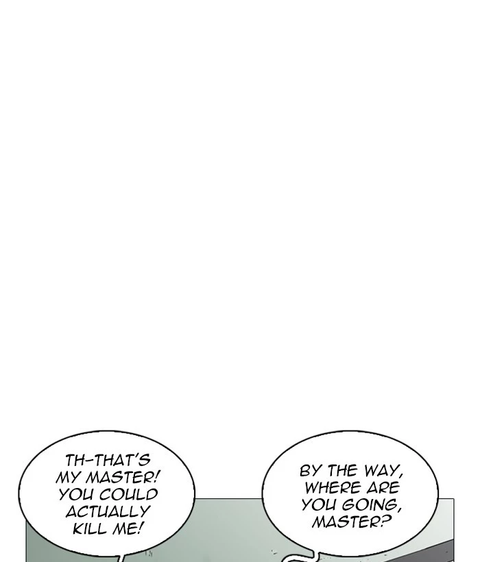 Lookism Chapter 249 page 226