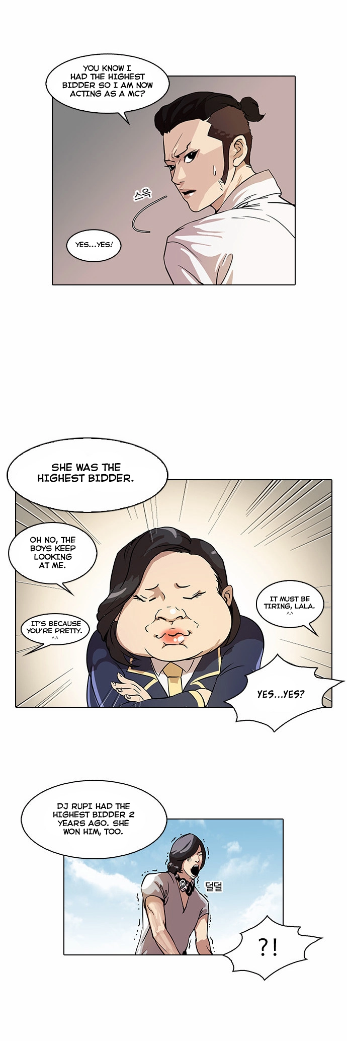 Lookism Chapter 25 page 4
