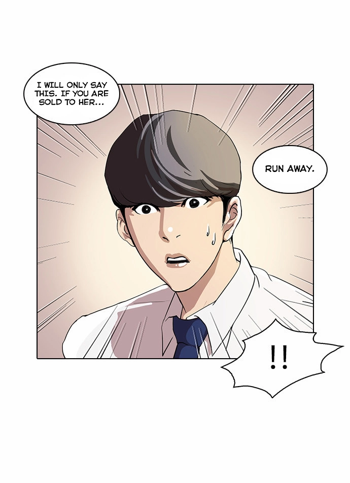Lookism Chapter 25 page 5