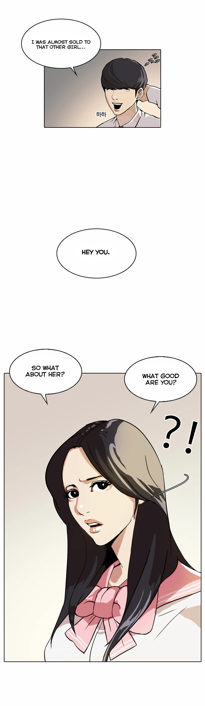 Lookism Chapter 25 page 23