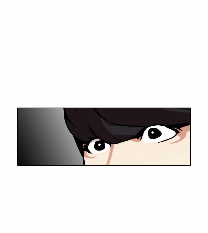 Lookism Chapter 25 page 26