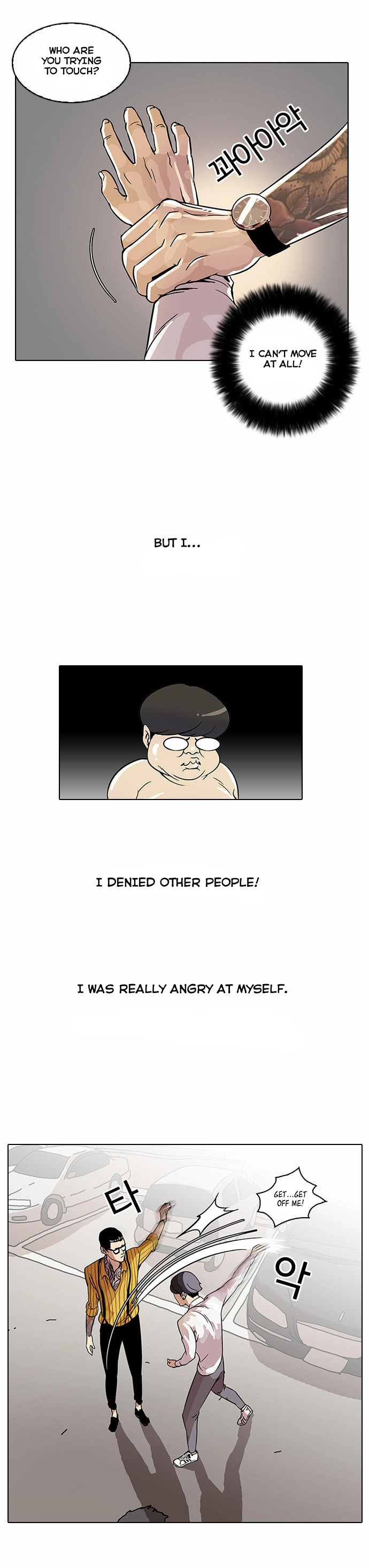 Lookism Chapter 25 page 30