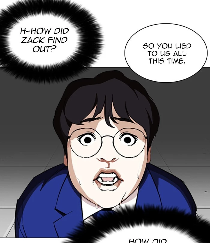Lookism Chapter 250 page 11