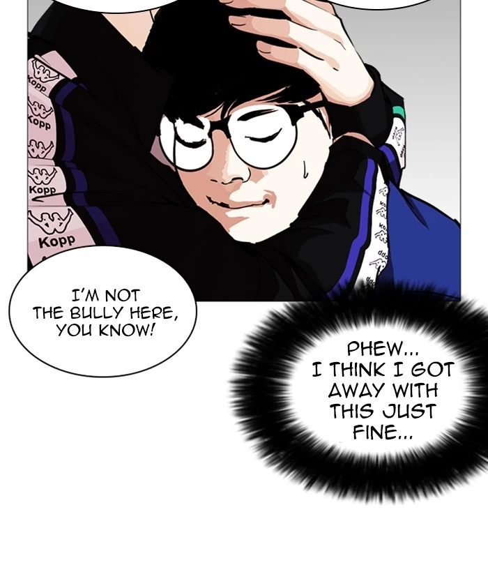 Lookism Chapter 250 page 18