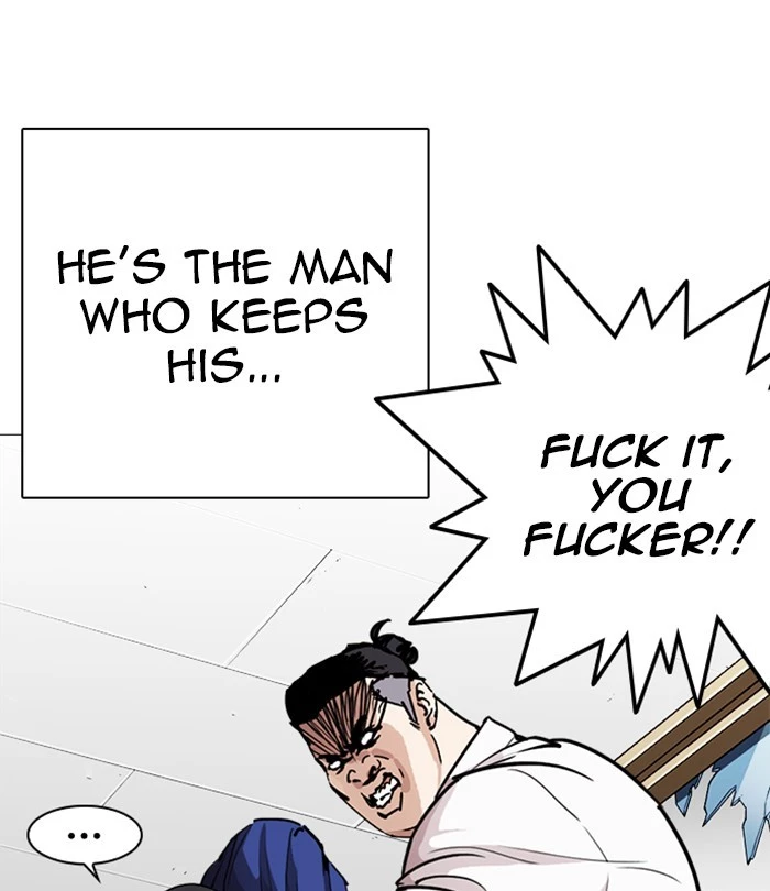 Lookism Chapter 250 page 43